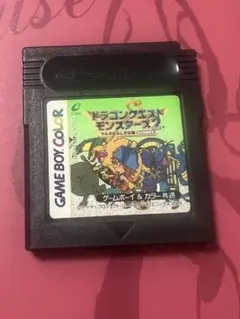 ドラクエモンスターズ