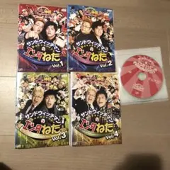 2026年最新】サンドウィッチマン dvdの人気アイテム - メルカリ