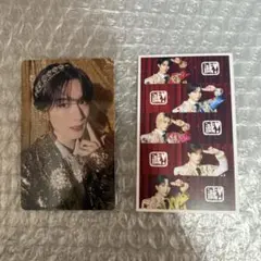 M!LK 好きすぎて滅 爆裂愛してる 通常盤 山中柔太朗 トレカセット