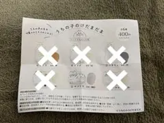 Item thumbnail for item 0471e002-b865-4abc-aedb-9e3408687bac