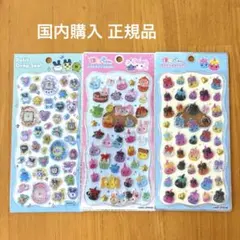 【正規品】 プチドロップステッカー ほっぺちゃん たまごっち プチドロップシール