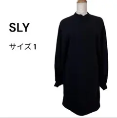 SLY スライ（1）長袖ワンピース ブラック シンプル カジュアル 黒