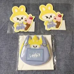 SKZOO オンラインくじ お名前バッチ＋ステッカー〈 リービット〉