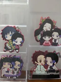 鬼滅の刃 胡蝶カナエ、胡蝶しのぶ、 栗花落カナヲ、冨岡義勇ラバーストラップセット