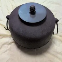 ★中古品★茶道具　佐藤浄清造　真形羽釜 2026年最新】佐藤浄清の人気アイテム - メルカリ