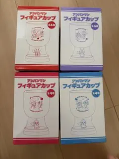 【タイムセール】非売品　アンパンマングッズのサムネイル