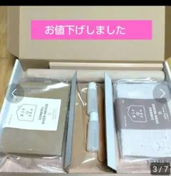 Item thumbnail for item 06308c72-d9d1-4024-a3da-da2a09ef5216