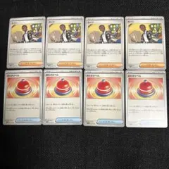 Item thumbnail for item 7022c4c3-661c-4d42-8702-f62d818ddf6f