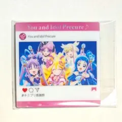 キミプリ 集合 マグネット