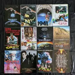 Item thumbnail for item bafa567f-b87a-4804-b33d-852891cf0982