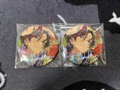 あんスタ　10周年　缶バッジ　北斗
