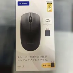 ELECOM USB Type-C ワイヤレスマウス