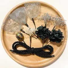 ドライフラワー黒 髪飾り ヘッドパーツ 成人式 結婚式 前撮り卒業式 七五三 袴