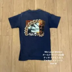 90s Local Motion オールドサーフ USA製 アメカジ ストリート