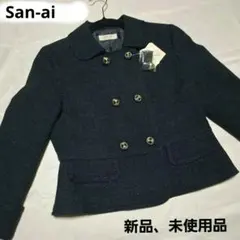 San-ai　PHILOSOPHY ネイビー ダブルブレストジャケット