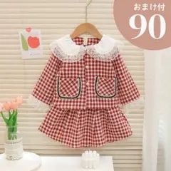 90 女の子 卒園式 入学式 フォーマル ワンピース スーツ 幼稚園 フリル