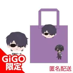 ぼんじゅうる　ぬいセット ドズル社 ぼんじゅうる ぬいぐるみ セット