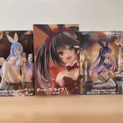 デート ア ライブ 時崎狂三. 崇宮澪．夜刀神十香 バニーver(まとめ売り)