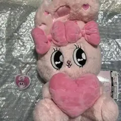 エスターバニーハートポケットBIGぬいぐるみ
