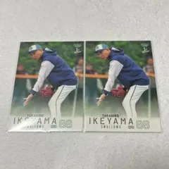 BBM 1995 ヤクルトスワローズ 池山隆寛 古田敦也 カード - メルカリ