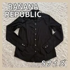【タグ付き未使用】BANANA REPUBLIC ブラウスシャツ 黒 Sサイズ