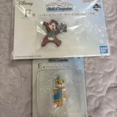 Disney一番くじ　E賞クラリス　F賞デールのサムネイル