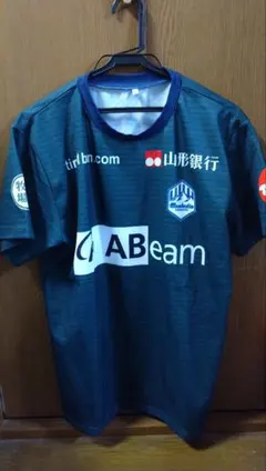 山岸祐也 着用 サイン入り 長袖ユニフォーム モンテディオ山形 山岸祐也 着用 サイン入り 長袖ユニフォーム モンテディオ山形