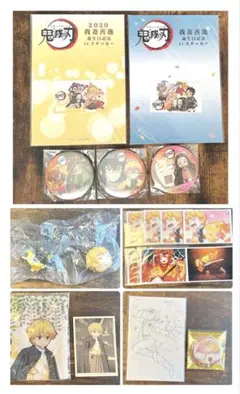 レア 鬼滅の刃　我妻善逸　ufotable cafe キメツ学園 限定