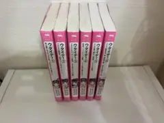ウタイテ！ 全6巻セット