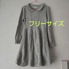 1235 MAJESTIC LEGON ニットワンピースのサムネイル