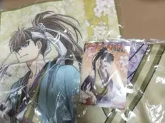 薄桜鬼 藤堂 タオル 巾着セット
