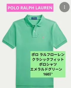 Item thumbnail for item 74fb7d28-90b1-4f9b-aa6a-2f85b4cc3d96