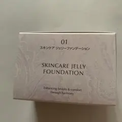 COVERMARK スキンケア ジェリー ファンデーション 01 カバーマーク / スキンケア ジェリーファンデーション 01の公式商品