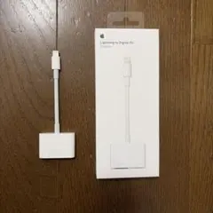 Lighting to Digital AV Adapter