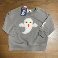 Item thumbnail for item 8163e02d-a413-49fa-ac21-d866540d135c