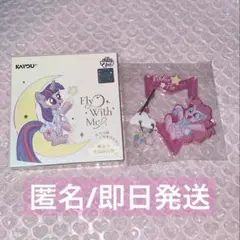 MY LITTLE PONY プロモーションカード 東京おもちゃショー2025 - メルカリ