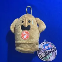 新品タグ付き！しゃべるはにわくんマスコット