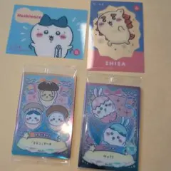 ちいかわカード