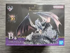 2025年最新】モンハン フィギュア ミラボレアスの人気アイテム