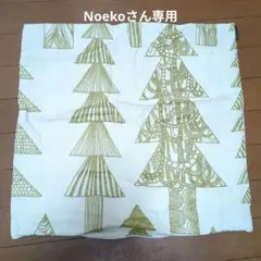 ２枚セット？マリメッコ　新品　クッションカバー　クーシコッサ もみの木　ブラック marimekko 送料無料 マリメッコ クッションカバー 50×50cm