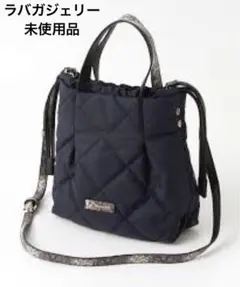 ラガバジェリー❣️ネイビー キルティング ショルダーバッグ3wayのサムネイル