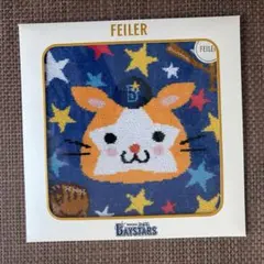 2026年最新】FEILER 野球の人気アイテム - メルカリ