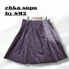 エヘカソポバイサマンサモスモス 膝丈フレアスカート シンプル E8747☆のサムネイル