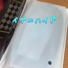 イグニハイド ツイステ　一番くじ B賞アクリルスタンドポーチ