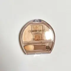 Item thumbnail for item 4e4a057f-e784-4a87-8d7f-96cab0859482