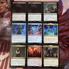 mtg 統率者