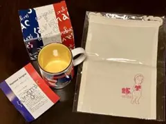 【未使用】レイモン・サヴィニャック マグカップ　& 巾着