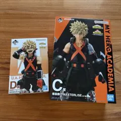 一番くじ 僕のヒーローアカデミア 爆豪勝己 2点セット