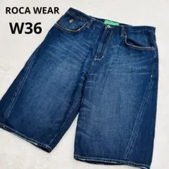 美品　ROCA WEAR ロカウェア　W36 ハーフデニム　ジョーツ