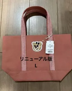 ラブラリーバイフェイラー オールドテディガールセット ピンク 小 タグ